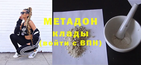 соль ск Алексин