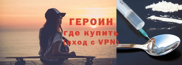 соль ск Алексин