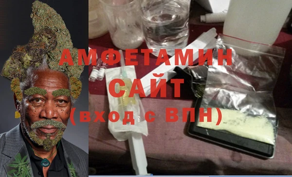 кокаин VHQ Медвежьегорск