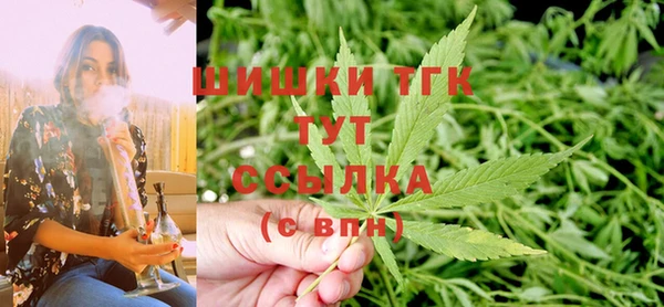 MDMA Premium VHQ Алексеевка