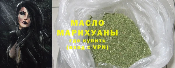 круглые Алзамай