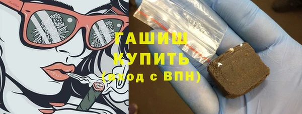 соль ск Алексин