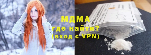 соль ск Алексин