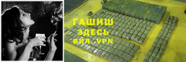 круглые Алзамай