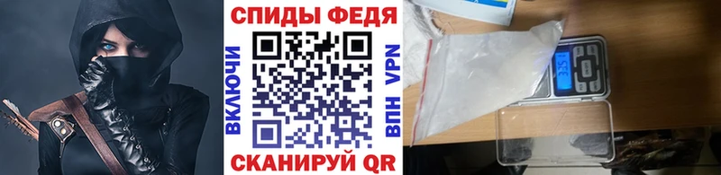 МЕТАМФЕТАМИН Methamphetamine Чадан